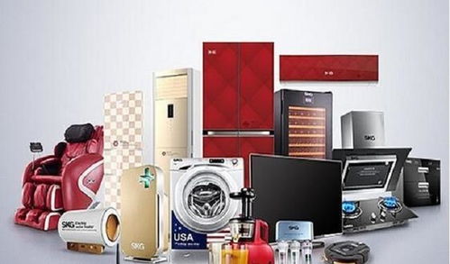 家用電器用電安全指南