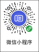 關于開展2021年度《遼寧省安全技術防范設施設計、施工資信證》年檢的通知